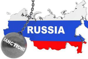 Россия