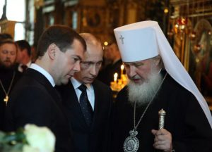 Патриарх